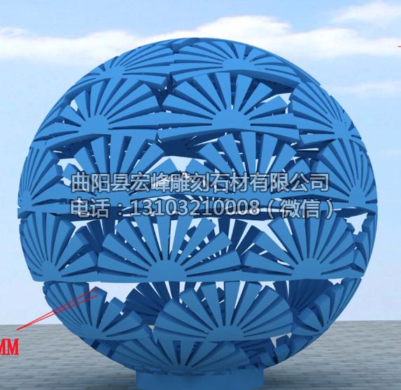 不锈钢雕塑七彩镂空球(图1)